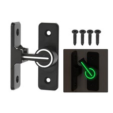 90 Degree Barn Door Lock Latch