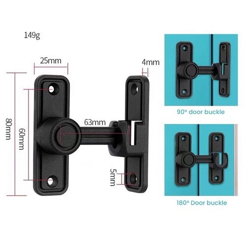 Heavy duty gate latches - heavy,